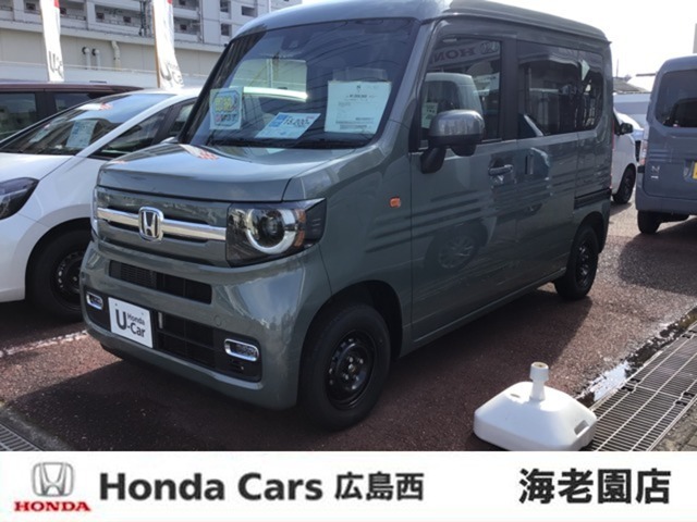 この度は数ある販売店の中から『ホンダカーズ広島西　海老園店』のお車をご覧いただき、誠にありがとうございます。当店は安心のホンダ正規ディーラーです。