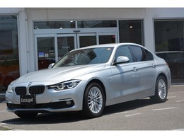 BMW 3シリーズ 320d ラグジュアリー 