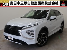 三菱 エクリプスクロス PHEV 2.4 P 4WD 禁煙 スマホ連携ナビ 1500W給電 車検整備付