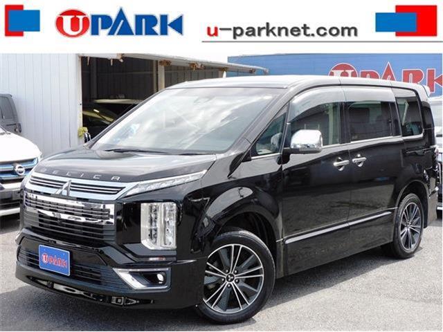 遠方販売も大歓迎です。ご来店が難しいお客様でも細かな部分までお伝え出来るよう日々取り組んでおります。インターネットに掲載されていない箇所でご希望の部位の写真等ございましたらお気軽にお申し付け下さい。