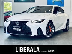 レクサス ISハイブリッド の中古車 300 Fスポーツ 大阪府箕面市 490.8万円