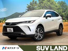 トヨタ ハリアー 2.5 ハイブリッド G 8型ディスプレイオーディオ