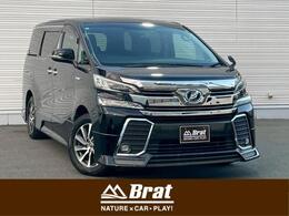 トヨタ ヴェルファイアハイブリッド ZR アルパインSDナビ フリップダウンモニター