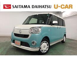 ダイハツ ムーヴキャンバス 660 X リミテッド メイクアップ SAII 一年保証・走行距離無制限　走行26422キロ
