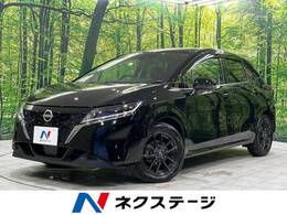 日産 ノート 1.2 X FOUR 4WD 衝突軽減 禁煙車 インテリジェントミラ-