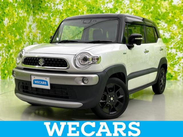 WECARS（ウィーカーズ）は全国250店舗展開！お客様が安心してカーライフをお楽しみいただけるよう社員一同心を込めてサポートいたします。