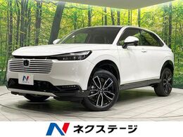 ホンダ ヴェゼル 1.5 e:HEV Z 登録済未使用車　9型ディスプレイオーディ