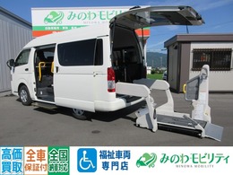 トヨタ ハイエースバン 2.0 ウェルキャブ Bタイプ ロング Dオーディオ Bカメラ ドラレコ