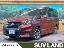 日産 セレナ 2.0 ハイウェイスター プロパイロット エディション 純正9型ナビ 後席モニター 両側パワスラ