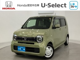 ホンダ N-WGN 660 L ホンダ センシング いまコレ+新品・フロアカーペットマット付