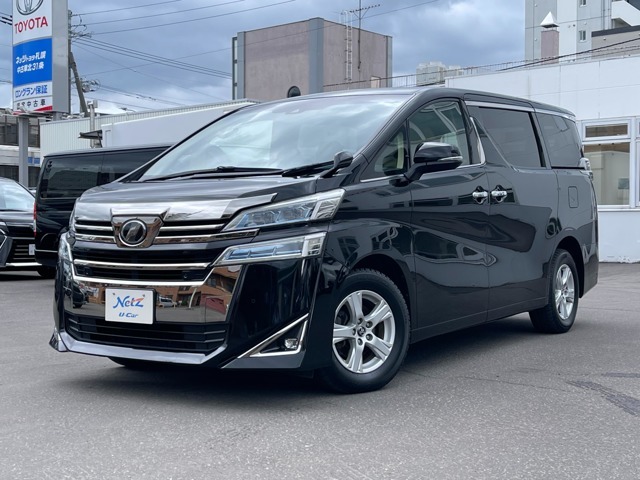 トヨタ　ヴェルファイア
