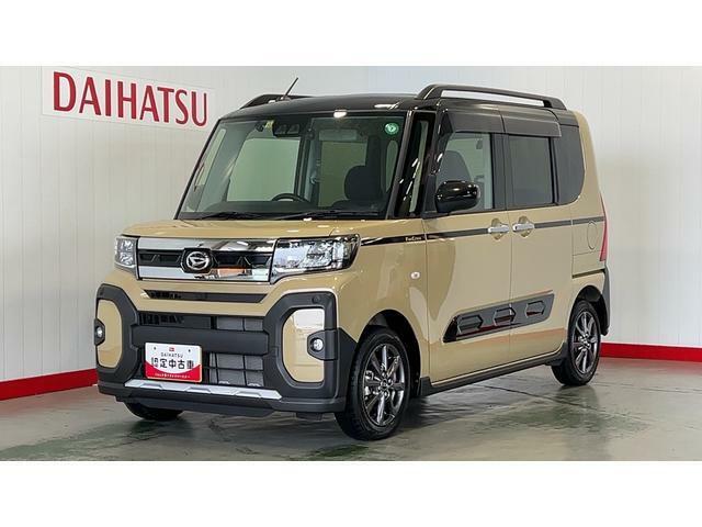 全社総在庫500台！中古車はぜひ茨城ダイハツU-CARへ！