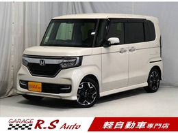 ホンダ N-BOX カスタム 660 G L ターボ ホンダセンシング 
