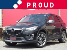 マツダ CX-5 2.2 XD Lパッケージ ディーゼルターボ 4WD /1年保証付/