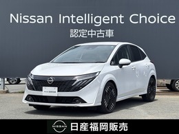 日産 ノートオーラ 1.2 G レザーエディション メモリーナビ　全周囲モニター