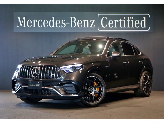 メルセデス-AMG【純正品】2025年大型壁掛カレンダー（ドイツ製） メルセデス-AMG【純正品】2025年大型壁掛カレンダー（ドイツ製）