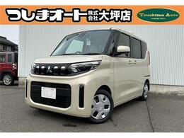 三菱 eKスペース 660 M 届出済未使用車　禁煙車