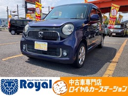 ホンダ N-ONE 660 プレミアム Lパッケージ キーレス・盗難防止システム