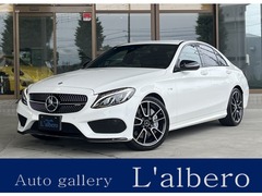 メルセデスAMG Cクラス セダン の中古車 C43 4マチック 4WD 群馬県前橋市 348.0万円