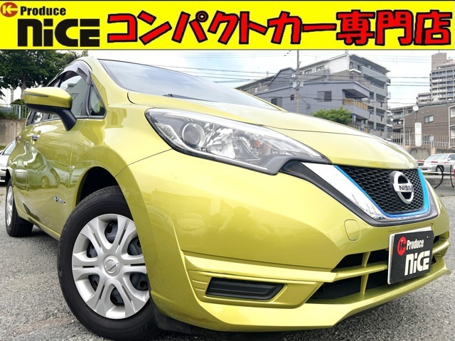 ★コンパクトカー専門店★在庫台数国内最大級！！「住所：大阪府高槻市上土室5-10-3」「TEL：072-696-2711」アクア・ノート・フィット・シエンタ等コンパクトカー多数展示しております♪