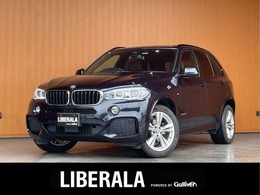 BMW X5 xドライブ 35d Mスポーツ 4WD ワンオーナー セレクトパッケージ パノラマ