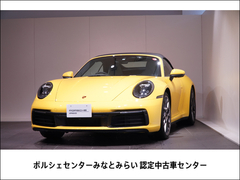 ポルシェ 911 カブリオレ の中古車 カレラ PDK 神奈川県横浜市西区 1950.0万円