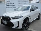 M60i xドライブ 4WD
