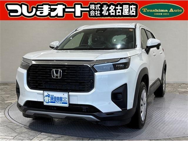 ■ご来店時には「カーセンサーを見た」と言っていただけますとご案内をスムーズにさせて頂きます