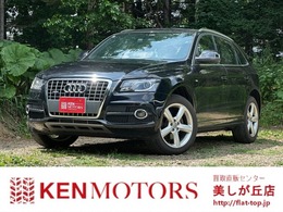 アウディ Q5 2.0 TFSI クワトロ Sラインパッケージ 4WD ターボ/純正ナビ/ETC/ハーフレザーシート