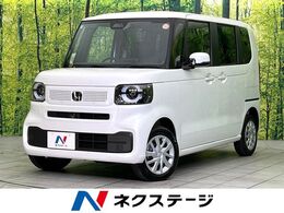 ホンダ N-BOX 660 4WD 届出済未使用車　電動スライドドア　バック