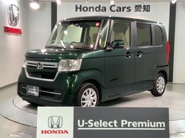 ホンダ N-BOX 660 L Honda SENSING 2年保証 ナビRカメラ