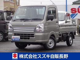 スズキ キャリイ 660 KCエアコン・パワステ 3方開 4WD 