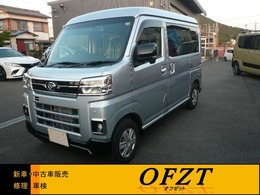 ダイハツ アトレー 660 RS 4WD ETC　バックカメラ　両側電動スライドドア