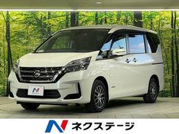 日産 セレナ 2.0 XV 純正10型ナビ 衝突軽減 両側電動ドア 禁煙