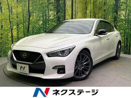日産 スカイライン 3.0 400R BOSEサウンド 純正ナビ ETC2.0 ドラレコ