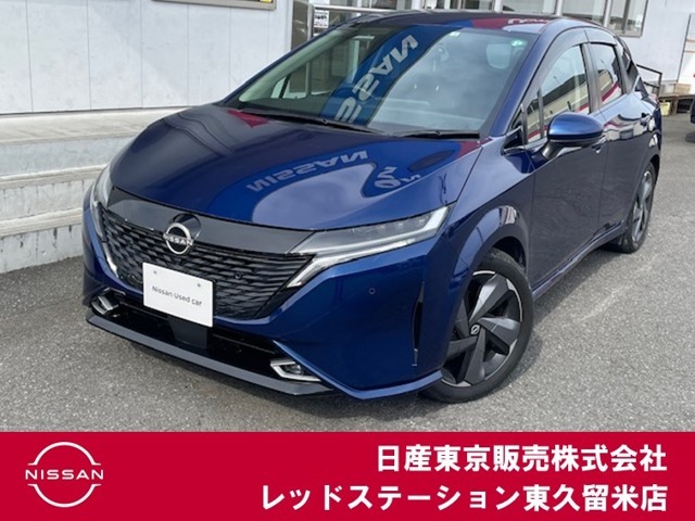 ★ご覧頂きまして誠に有難うございます★　■お車の状態、ご質問、ご要望、保証内容、お支払い方法、ご納車までの流れ等、ご覧のお車が少しでも気になって頂きましたら、お気軽にお問い合わせください。