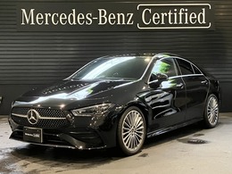メルセデス・ベンツ CLAクラス CLA200d AMGラインパッケージ ディーゼルターボ MP202501 弊社デモカーアップ　AMGラインパッケージ