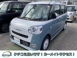 ダイハツ ムーヴキャンバス 660 ストライプス Gターボ アイドリングストップレス/アラウンドビュ