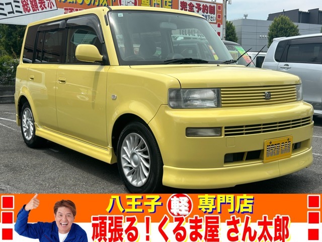 下取り車、放出！！軽自動車専門店ですが、希少なイエローで状態が良い車両が入庫しましたので、一般販売させて頂く特別車両です