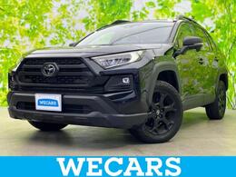 トヨタ RAV4 2.5 ハイブリッド アドベンチャー オフロード パッケージII E-Four 4WD DAナビ10.5インチ/デジタルインナーミラー