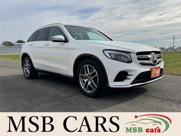 メルセデス・ベンツ GLC 220 d 4マチック スポーツ (本革仕様) ディーゼルターボ 4WD パノラマSR地デジTV ヒータ付 全方位カメラ
