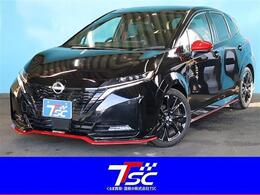 日産 ノートオーラ 1.2 NISMO コネクトナビ全方位プロパイロットETC2.0