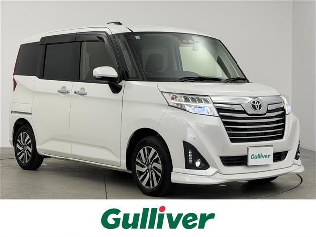 【右斜前】『外装：右斜前側』の画像になります。写真の内容に関してご不明点、ご質問等がございましたらお気軽にガリバー店舗までお問い合わせください。