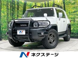 トヨタ FJクルーザー 4.0 カラーパッケージ 4WD 4WD　純正ナビ　バックカメラ　クルコン