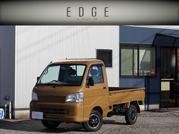 ダイハツ ハイゼットトラック 660 スペシャル 3方開 