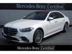 S580 4マチック ロング AMGラインパッケージ (ISG搭載モデル) 4WD MP202302