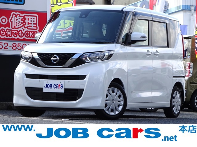 令和2年式☆【ルークス　X】入庫致しました！！