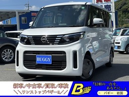 日産 ルークス 660 X 社外ナビ ETC 全方位カメラ ドラレコ