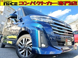 トヨタ ルーミー 1.0 カスタム G 衝突軽減 両側電動 電子パーキング ナビ