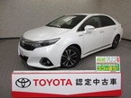 2.4 G Aパッケージ